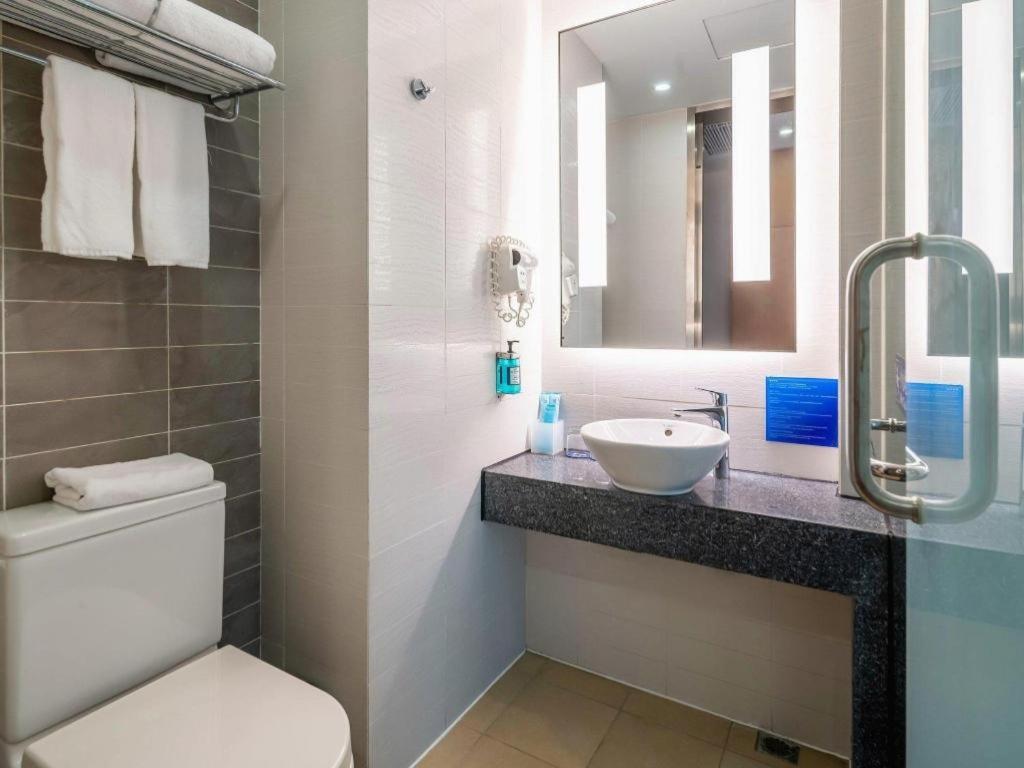 Holiday Inn Express Yangzhou City Center By Ihg Exterior photo