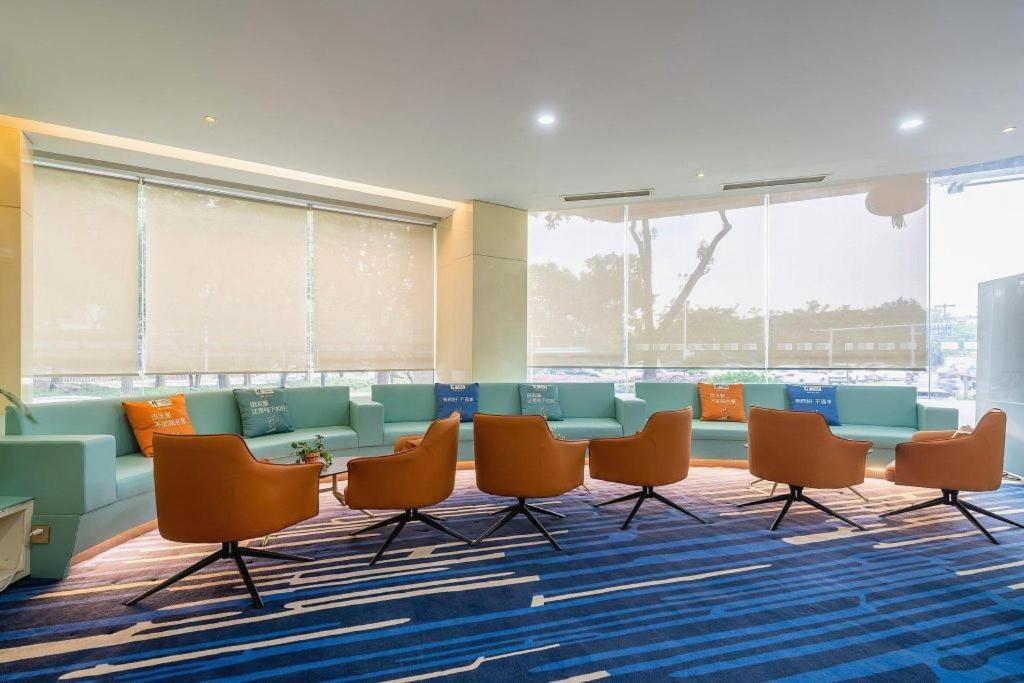 Holiday Inn Express Yangzhou City Center By Ihg Exterior photo