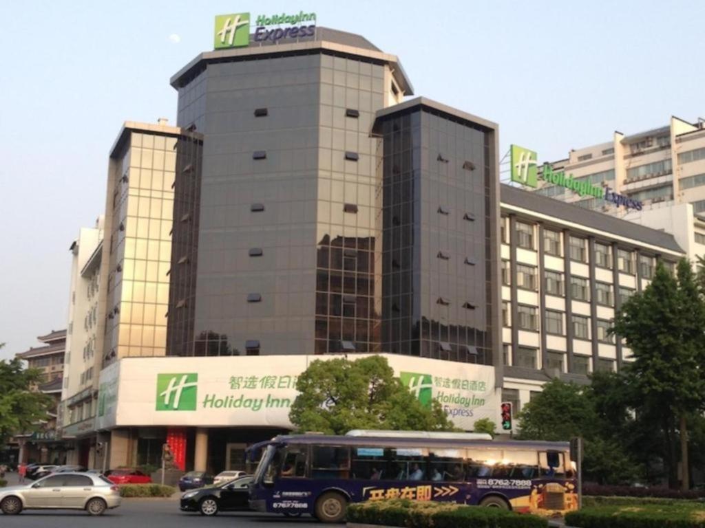 Holiday Inn Express Yangzhou City Center By Ihg Exterior photo